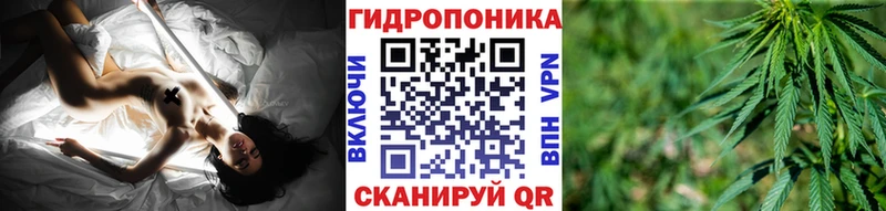 Купить наркотики Вуктыл ссылка на мегу рабочий сайт  КОКАИН  A PVP  Меф  ГАШИШ  Каннабис 
