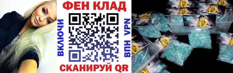 дарнет шоп  Вуктыл  дарк нет официальный сайт  АМФ 97% 