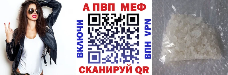 A PVP мука  Вуктыл 