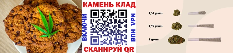 omg ССЫЛКА Вуктыл Еда ТГК марихуана