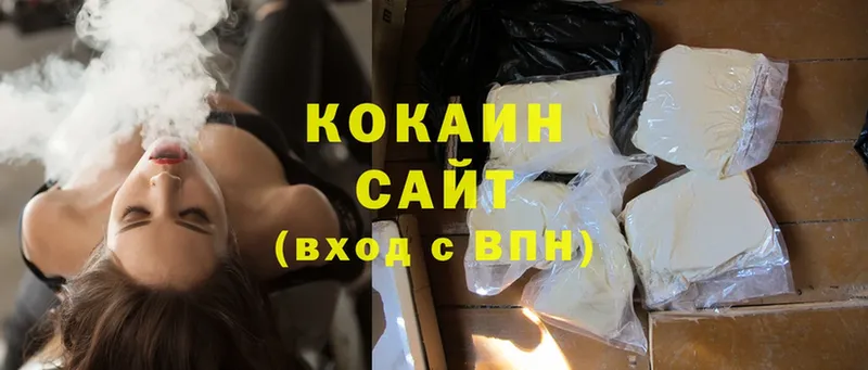 Cocaine VHQ  где купить наркоту  Вуктыл 