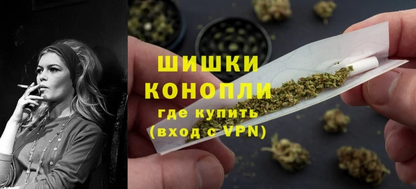 не бодяженный Баксан