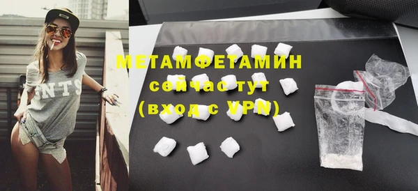 не бодяженный Баксан