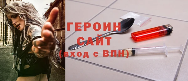 не бодяженный Баксан