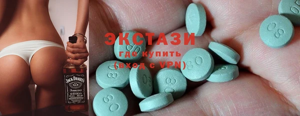 не бодяженный Баксан