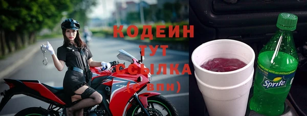 гашиш Снежногорск