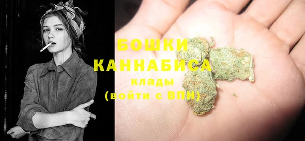 спиды Балабаново