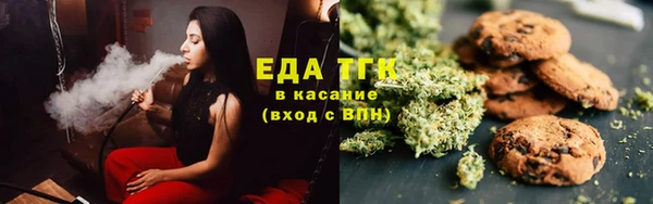 ECSTASY Балахна