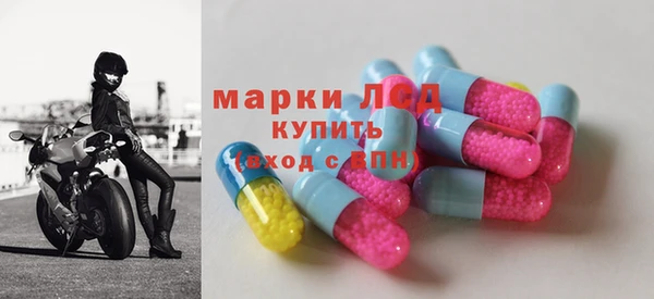 mdma Зерноград