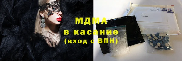 не бодяженный Баксан