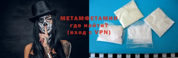 не бодяженный Баксан