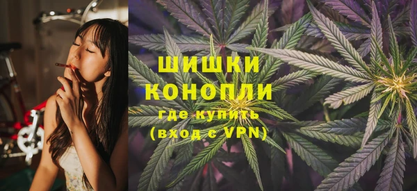 ECSTASY Балахна
