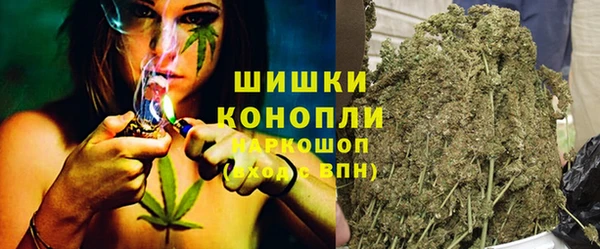 спиды Балабаново