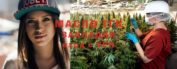 не бодяженный Баксан