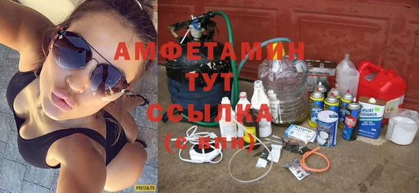 не бодяженный Баксан