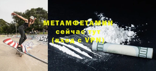 jwh Беломорск
