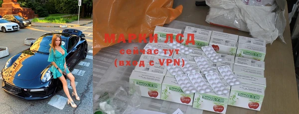 не бодяженный Баксан