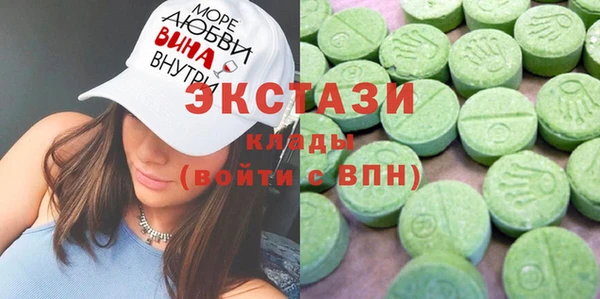 mdma Зерноград