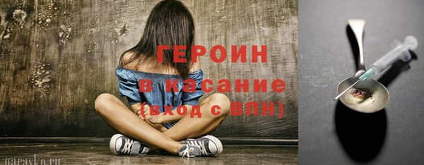 ECSTASY Балахна