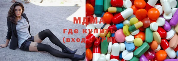 спиды Балабаново