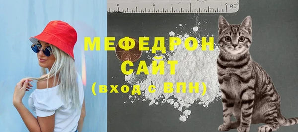 не бодяженный Баксан