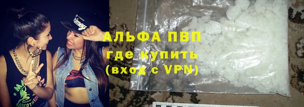 не бодяженный Баксан
