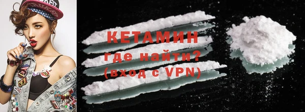 не бодяженный Баксан