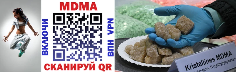 закладка Вуктыл hydra зеркало МДМА молли